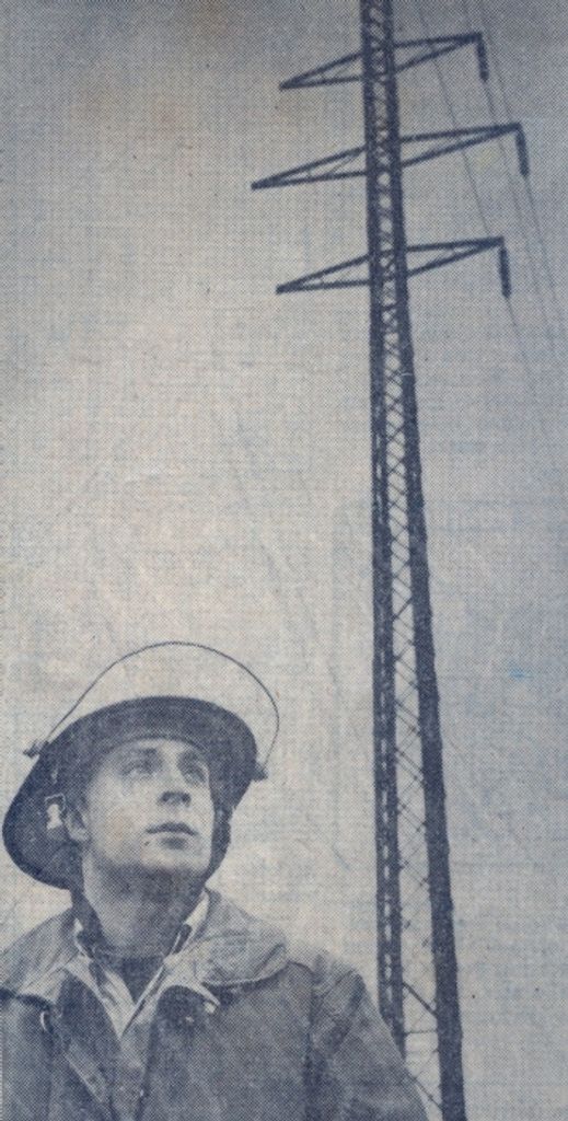 Ralph J. "Jim" Campana