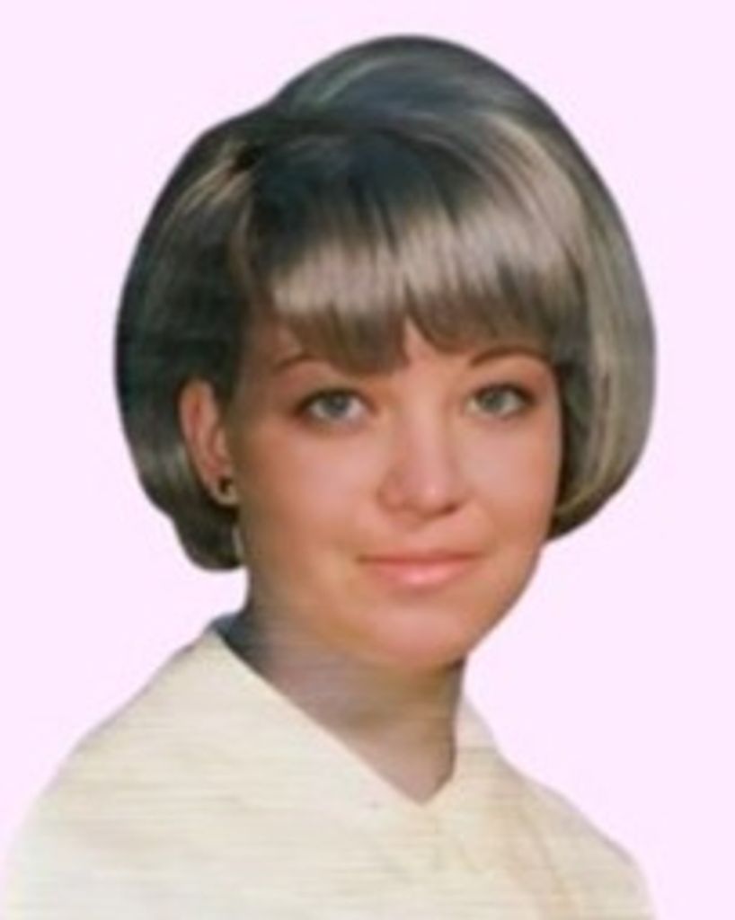 Mary Julianne Sullivan Warren