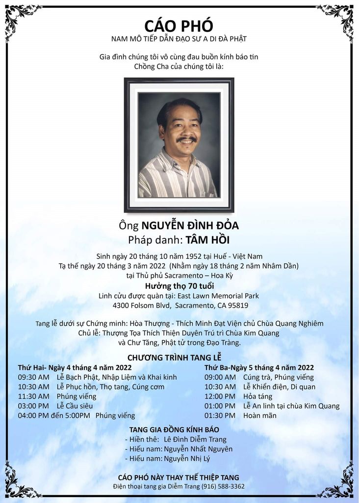 Doa Dinh Nguyen Profile Photo