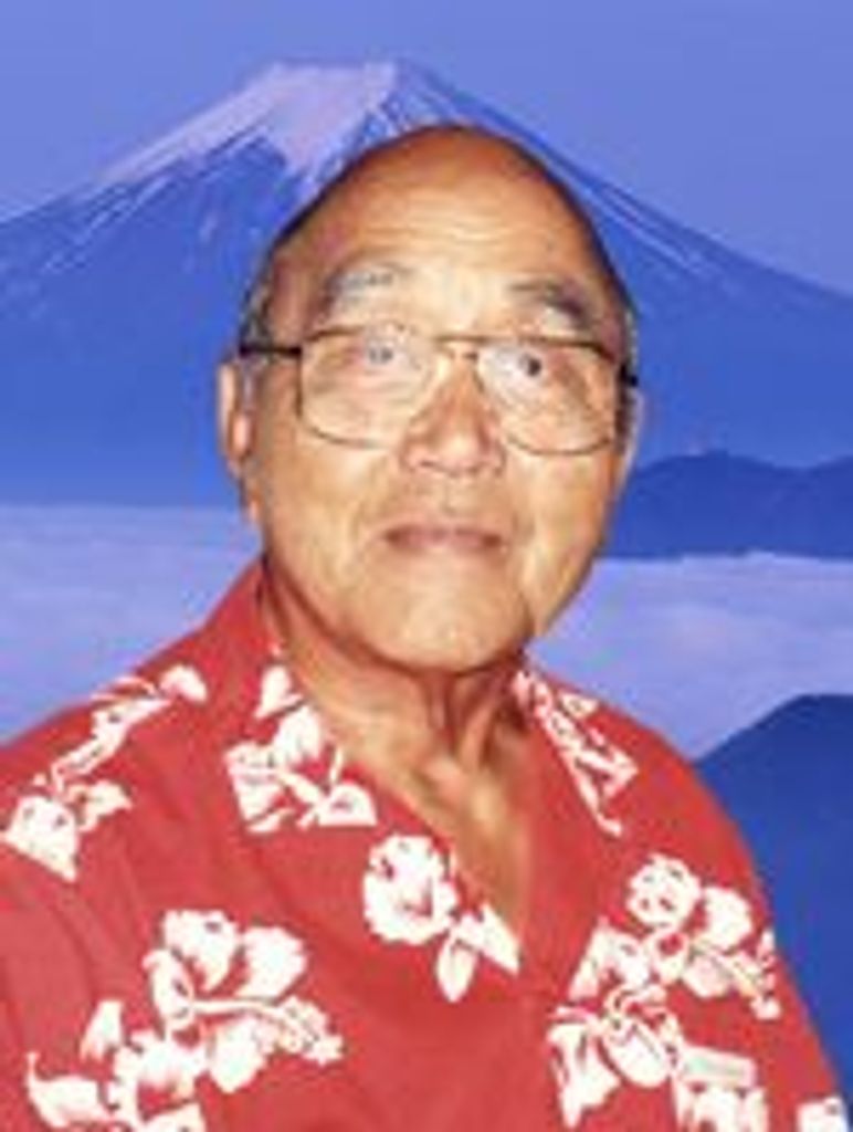 Hiromu Carl Kawamoto