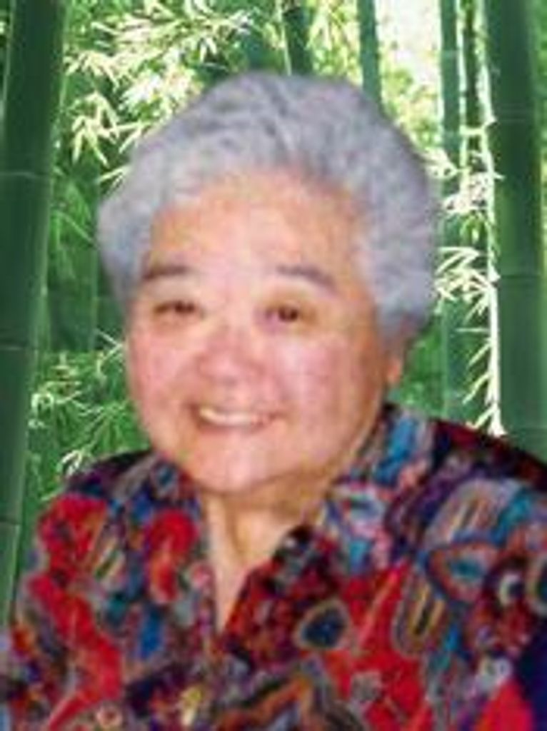 Elsie Setsuko Kurata