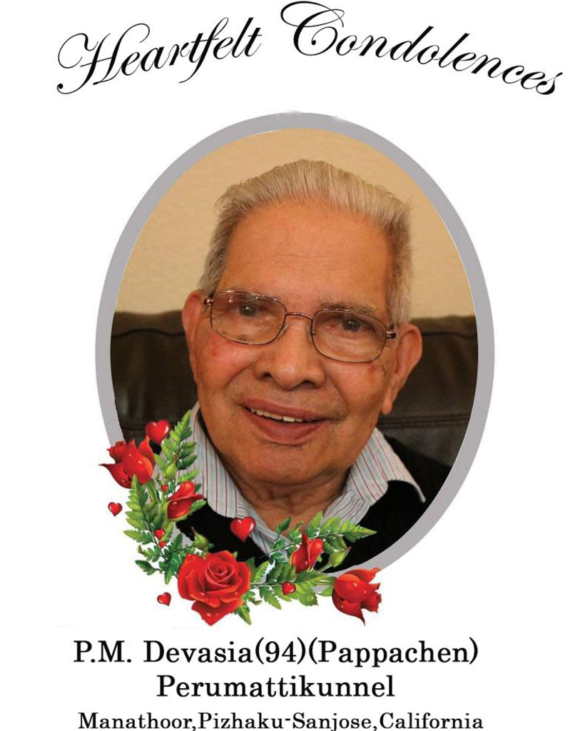 Devasia M. Perumattikunnel,