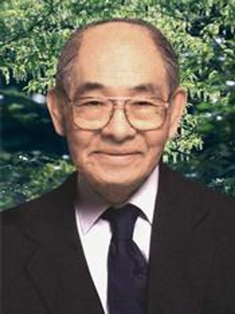 Minoru Charles Hishinuma