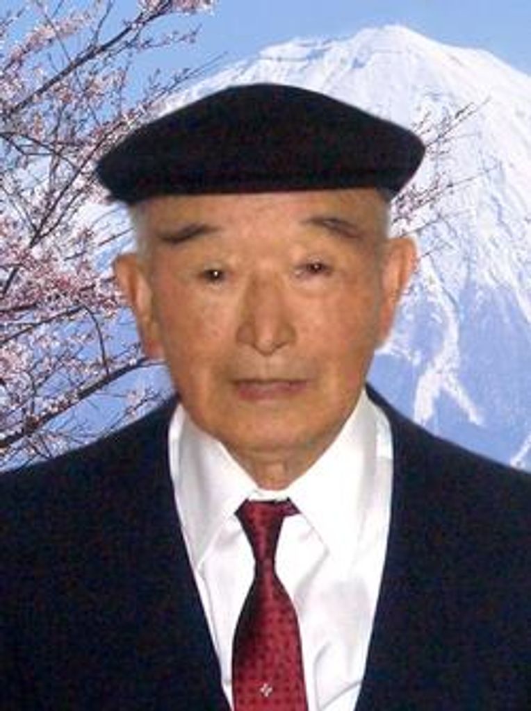 Susumu Watanabe