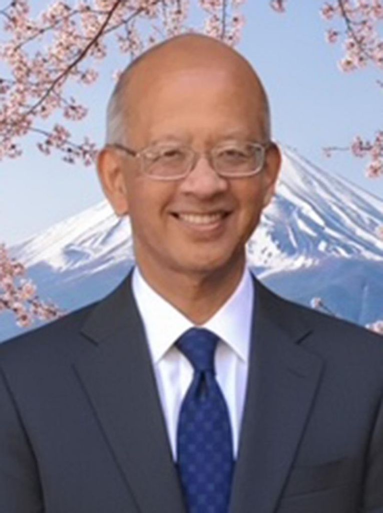 Frank Toshio Tanji