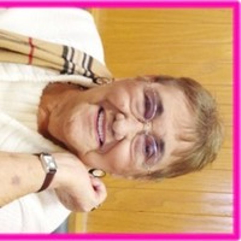 Drucilla Barnes Bell