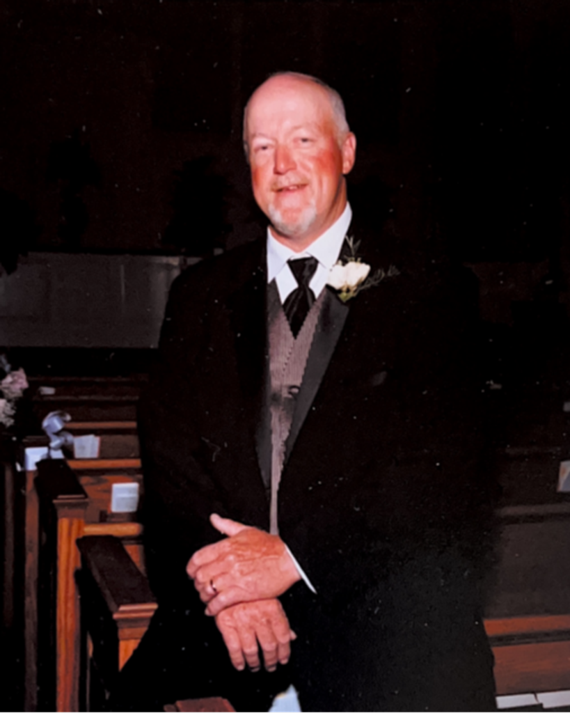 Eugene (Gene) Everett Smith