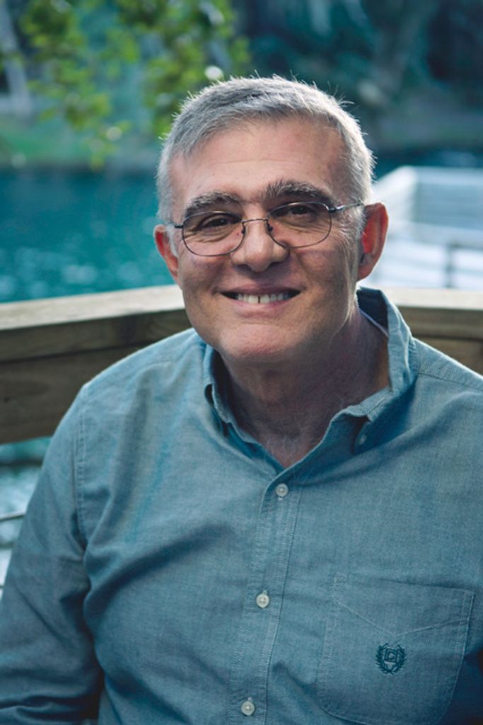 Charles Peter Maniatis Sr.