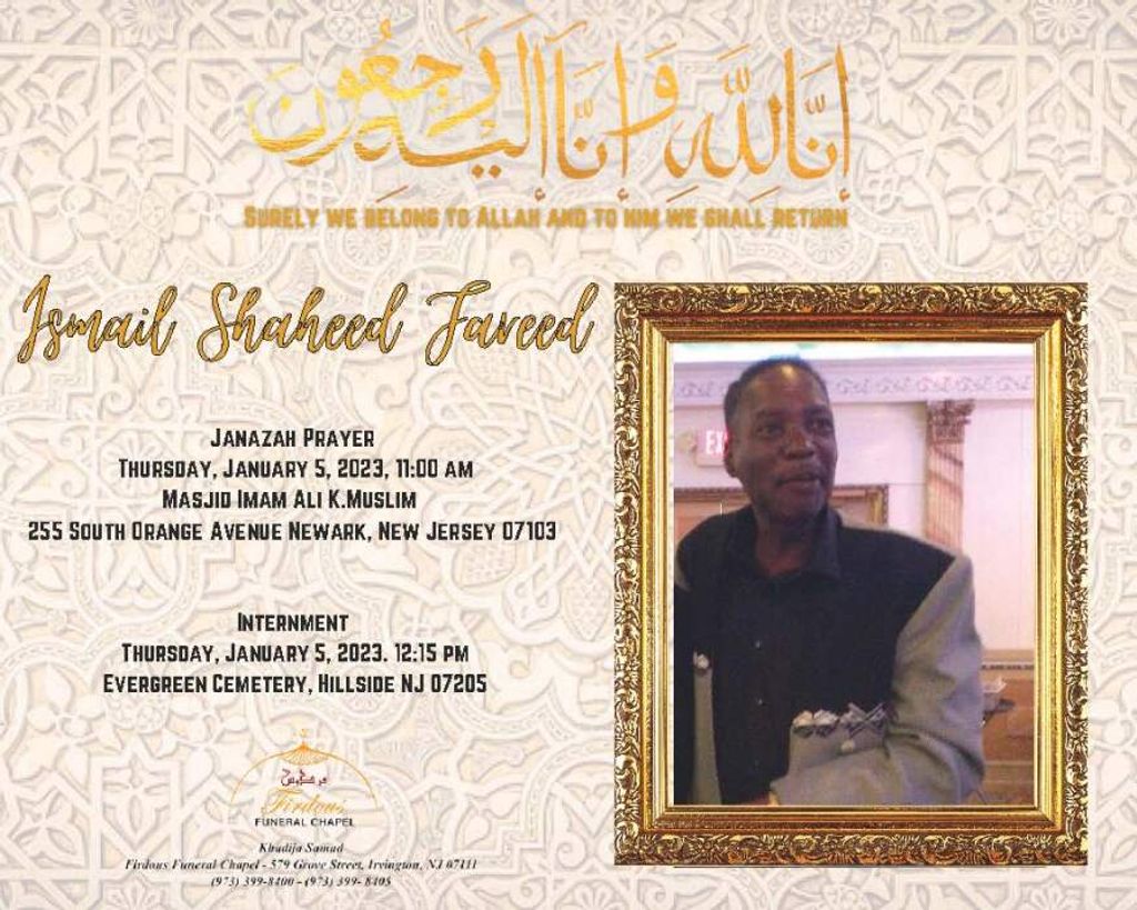 Ismail Shaheed Fareed Profile Photo