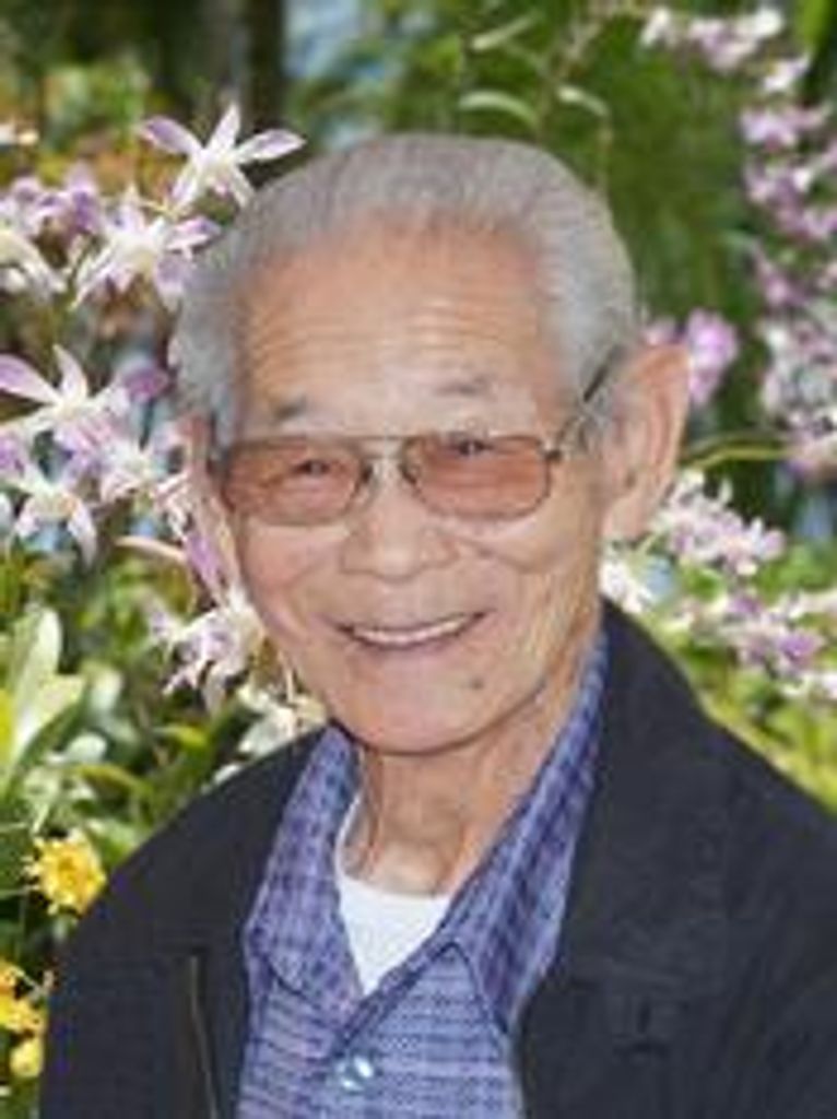 Seiichi Sam Yamakawa