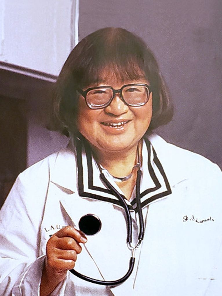 Jane Kazumi Sakamoto