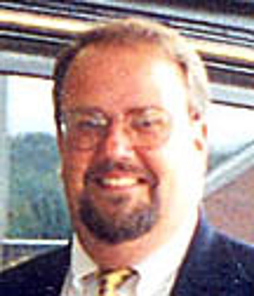 Harry Lyn Neal