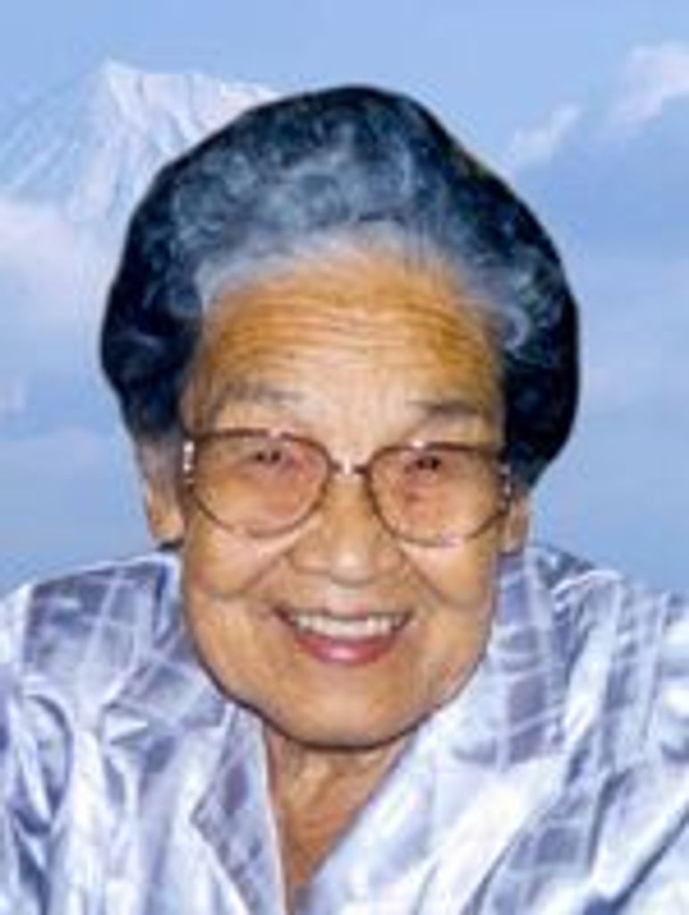 Neri Nakakihara