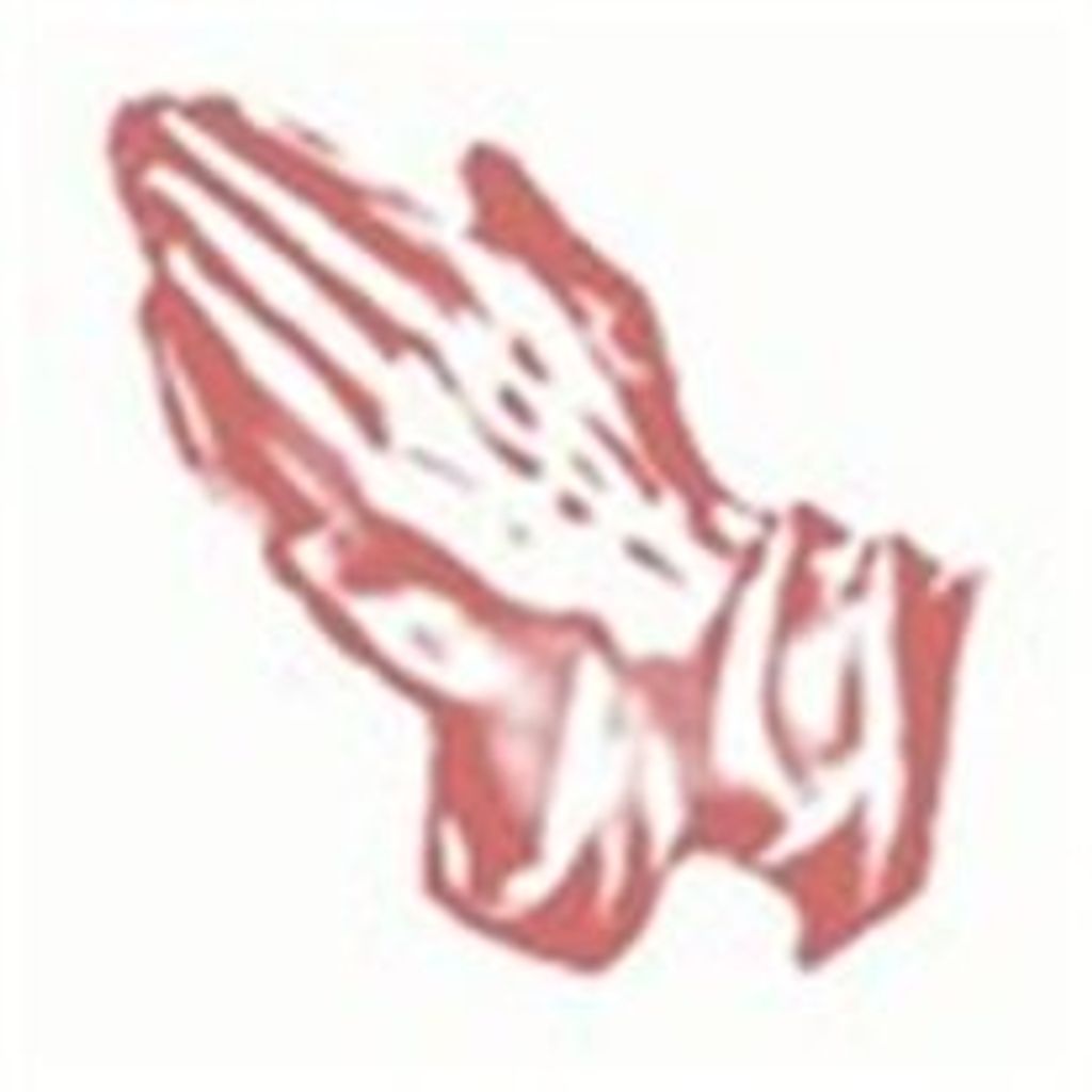 Mary Angele (Brown) St. Pierre