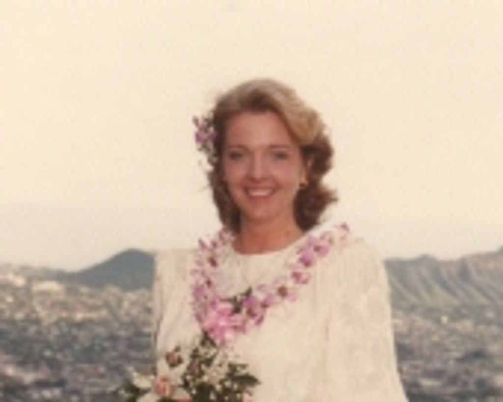 Catherine Sue Condon-Fruth