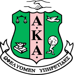 Emblem
