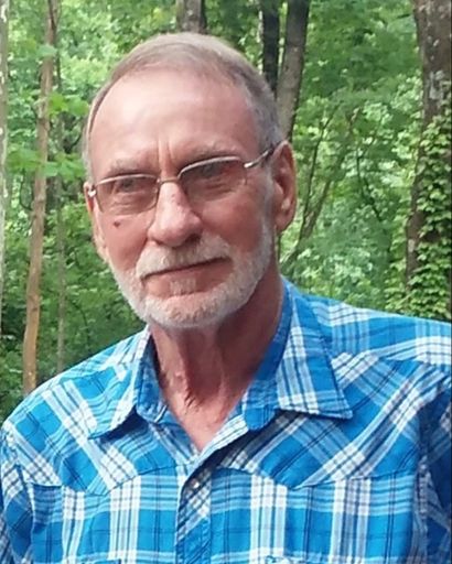 Gary D. Strader Profile Photo