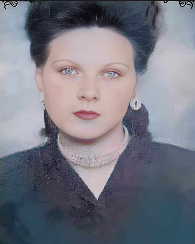 Audrey Jewell Bond