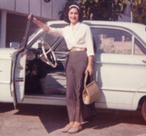 Adriana A. Rosales Profile Photo