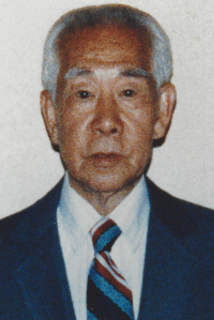 Ying  S. Lee