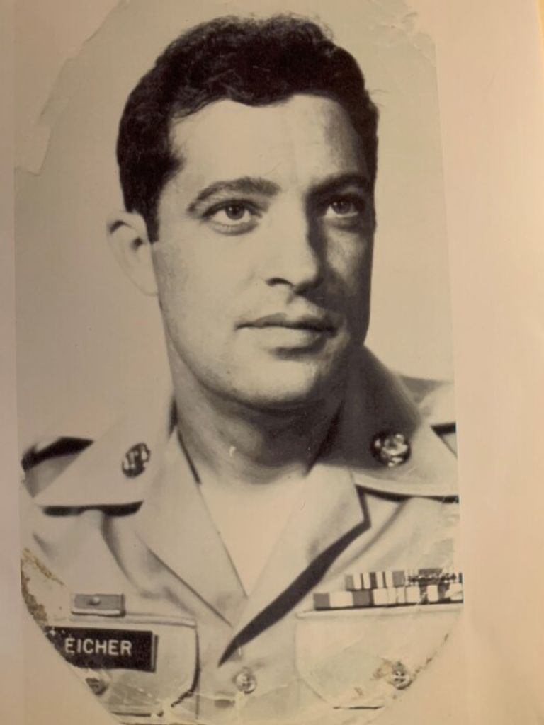 Daryl Eugene Eicher, Sr.