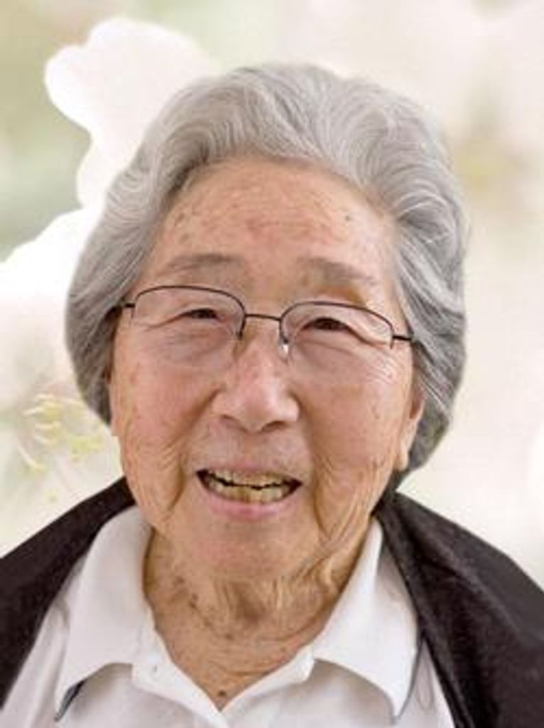 Hideko Maruyama
