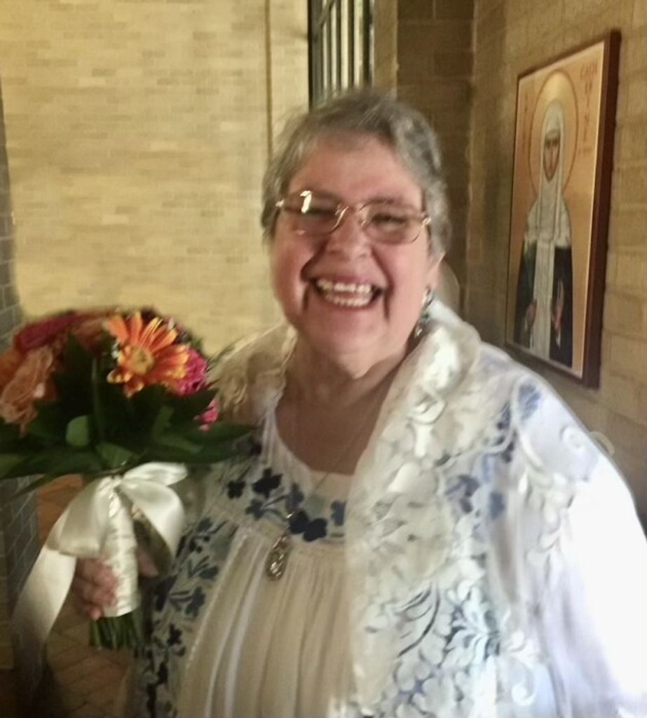 Maria Guadalupe Diaz