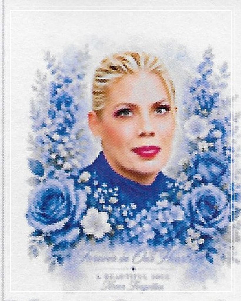 Charlene Patrice Gauthier-Landry Profile Photo