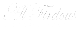 Al Firdous Funeral Home Logo