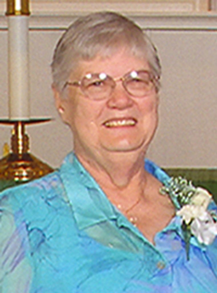 Gladys Zahs