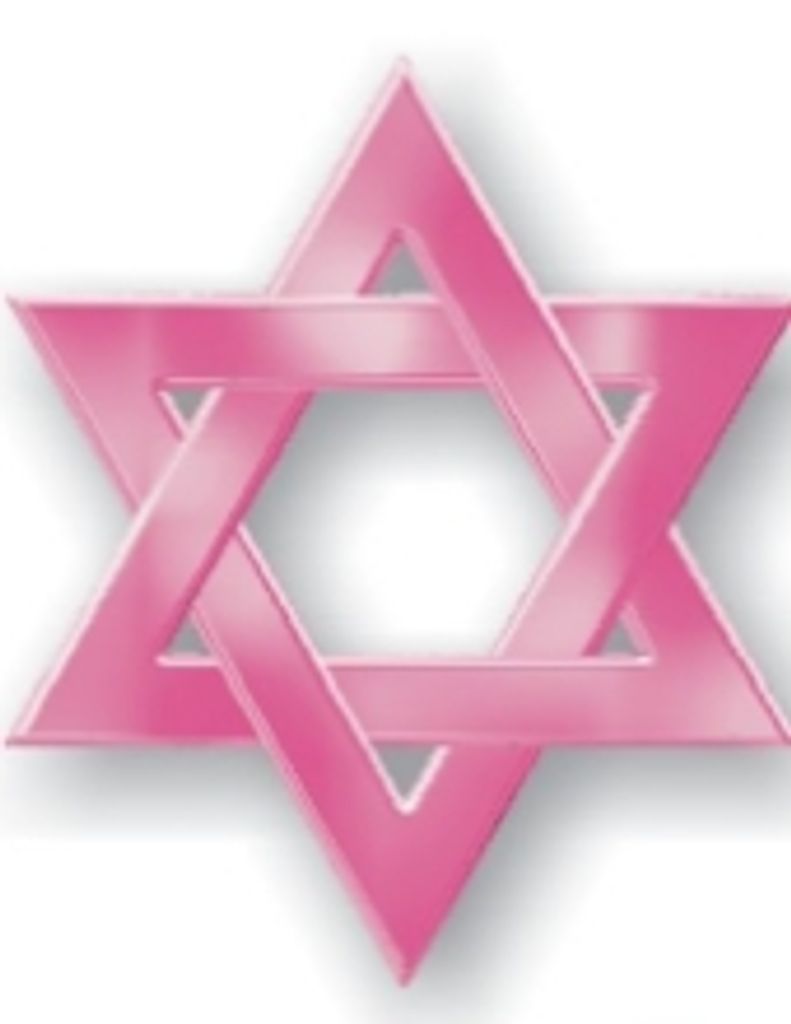 Rochelle Braiman (Miller)