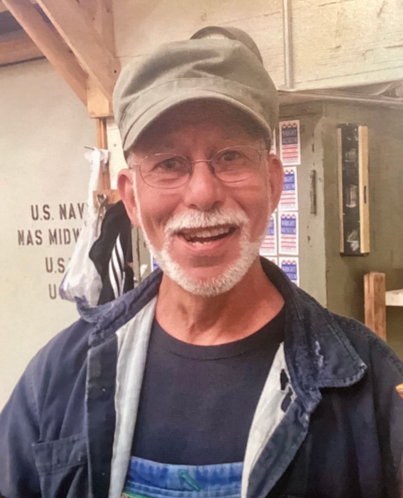 David A. Court Profile Photo