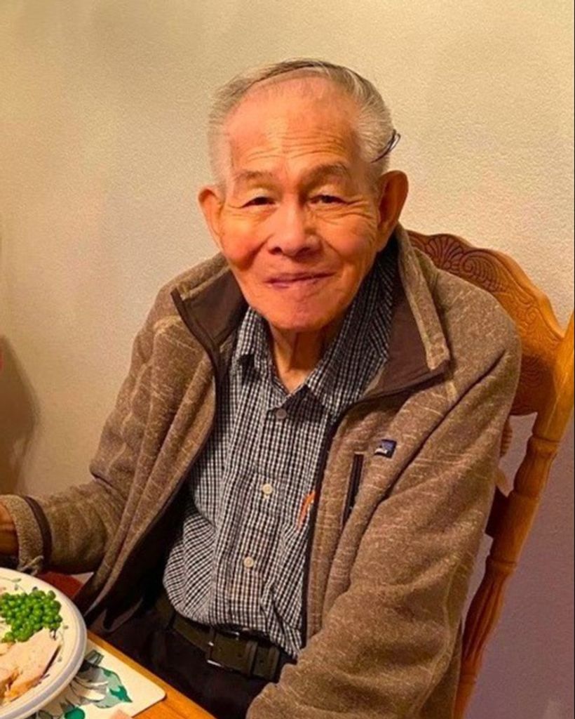 Dick Din Lui