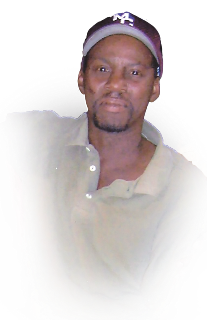 Tony Lamar Straughter, Sr. Profile Photo