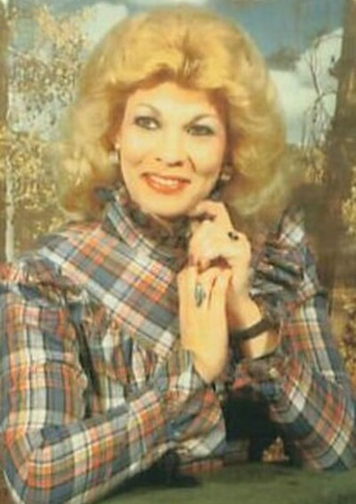 Shirley Ann Boutwell Shortridge Profile Photo