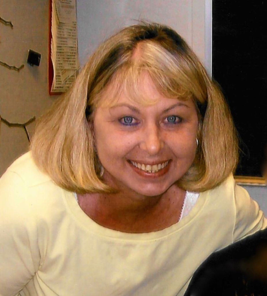 Susan Marie (Atkins)  Smith