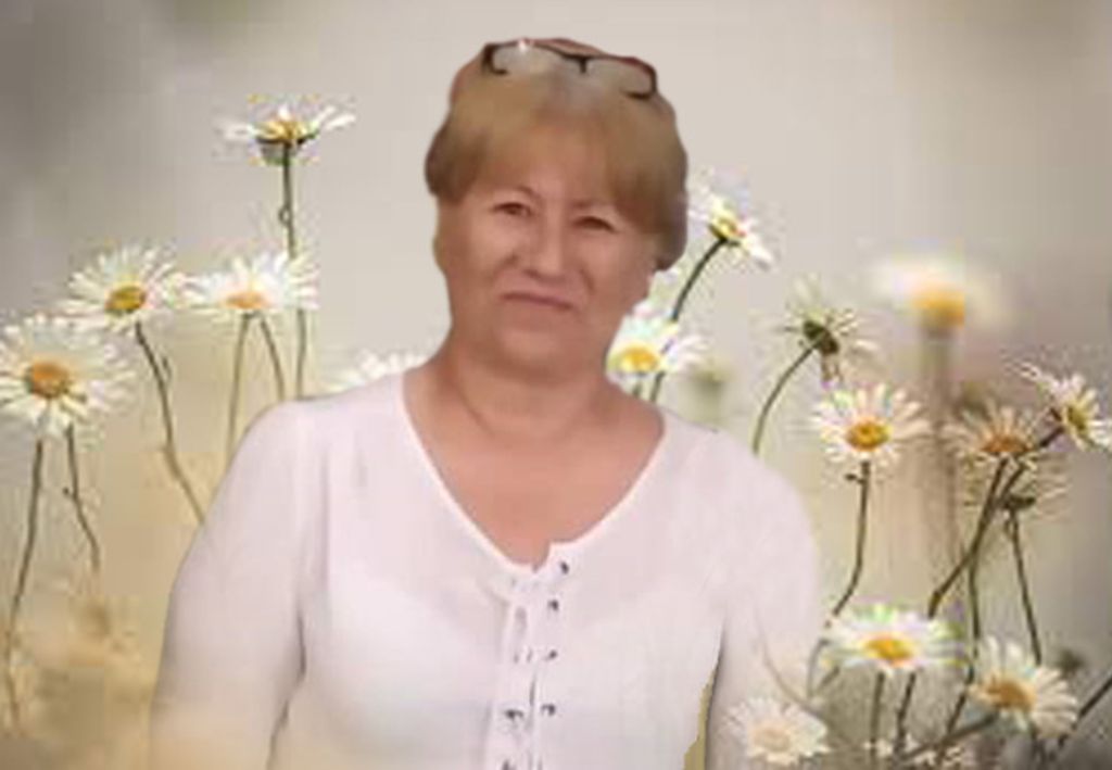 Maria A. Gonzalez Profile Photo