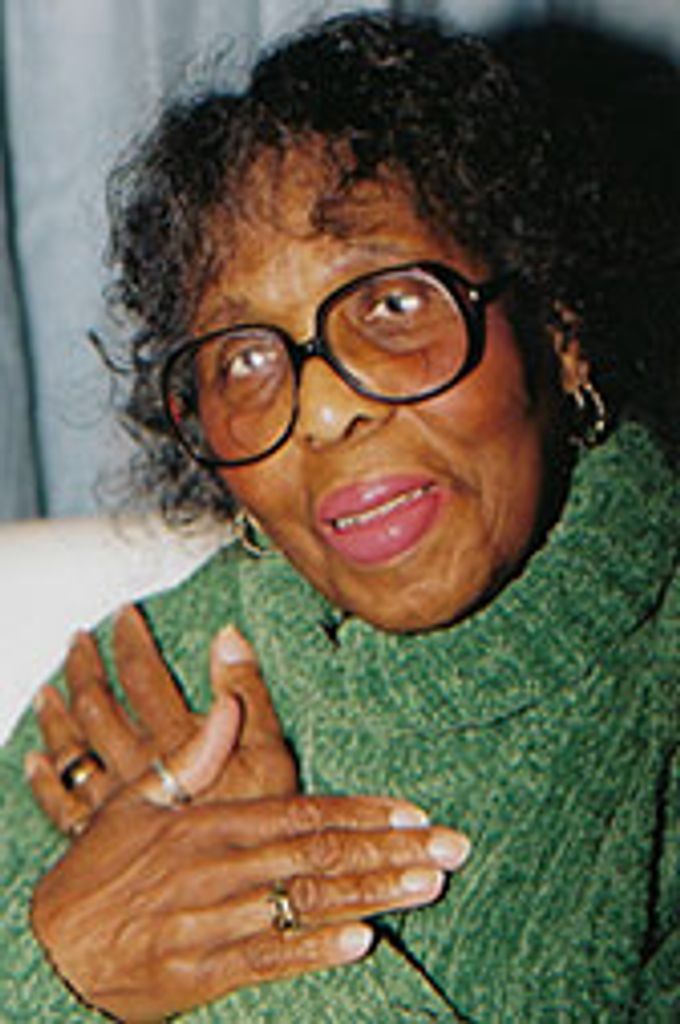 Betty Kathleen Gallentine