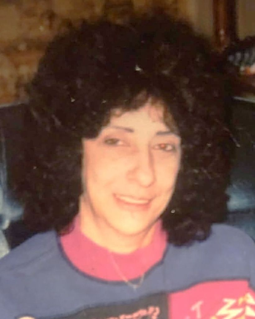 Shirley C. Nader Profile Photo