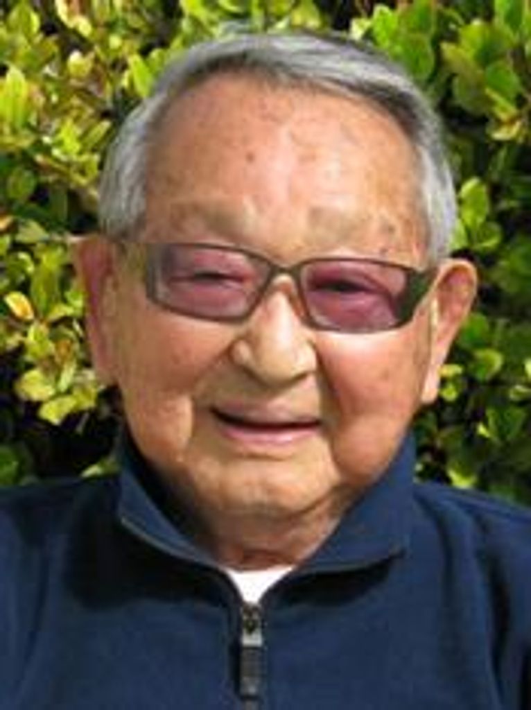 Keiso Ken Fujikuni