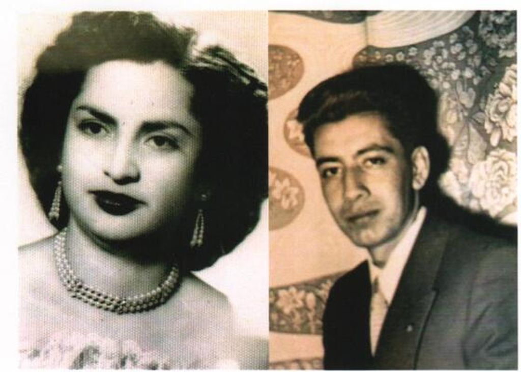 Bertha Romo Acedo Profile Photo
