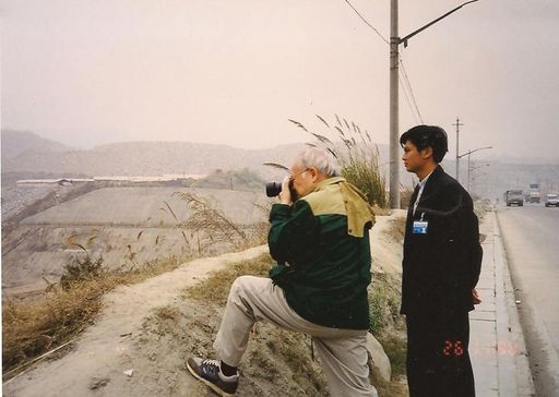 Yuan Chun Eugene "Gene" Chang photo gallery thumbnail 8 of 39