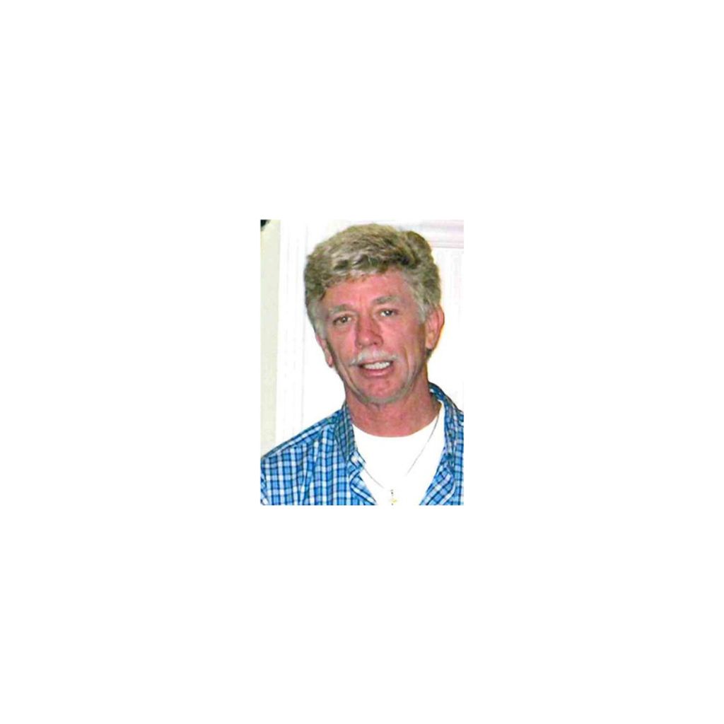 Lanny  Lamar Griffin