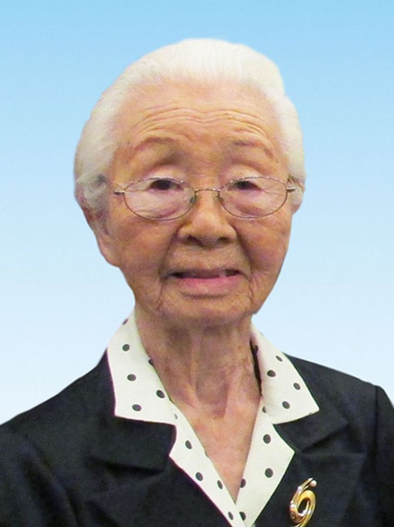 Osame Gotanda Profile Photo