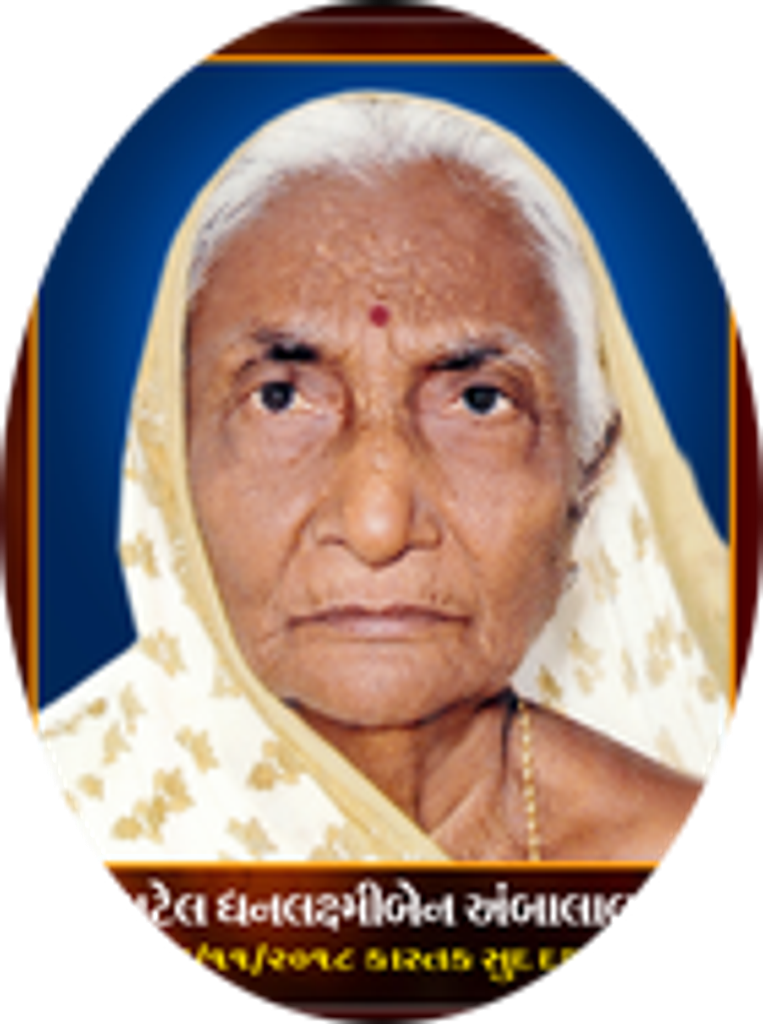 Dhanlaxmiben Patel