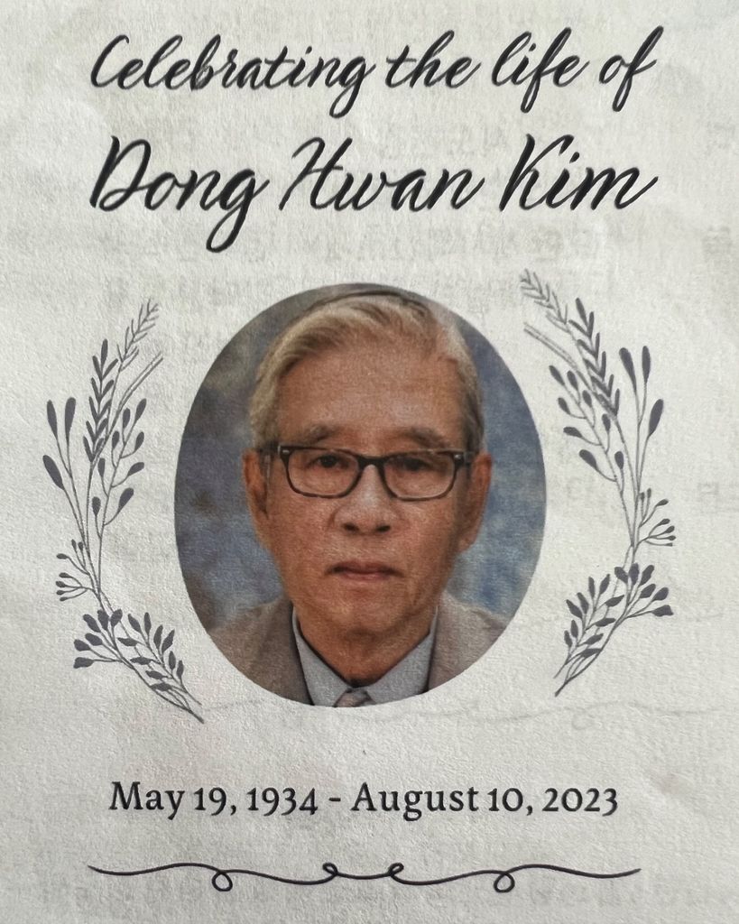 Dong Hwan Kim