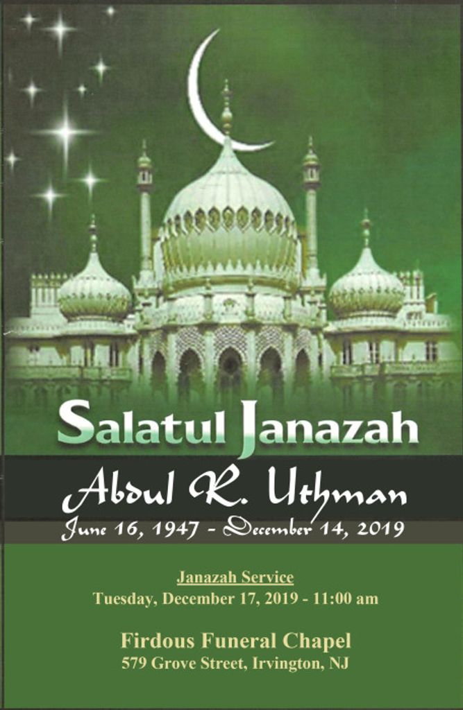 Abdul R. Uthman Profile Photo