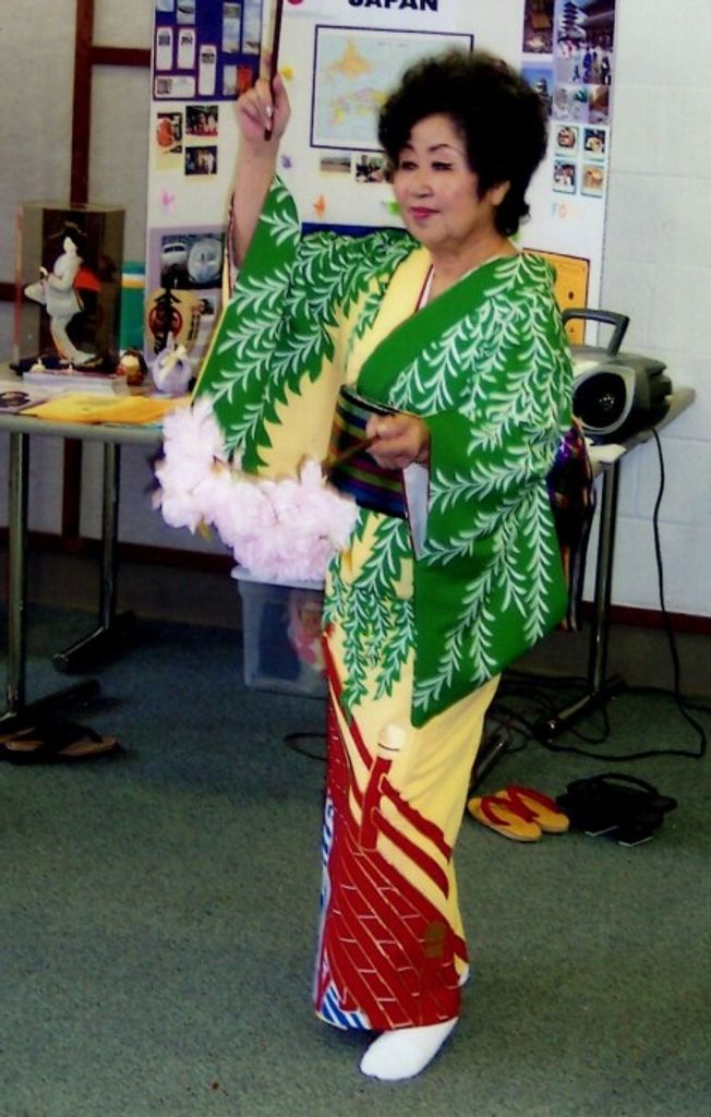Setsuko (Kawashima)  Sullivan