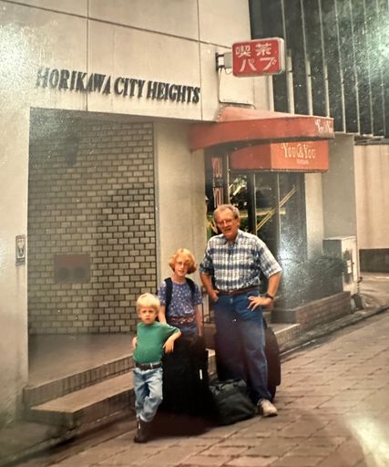 Herman Ooms photo gallery thumbnail 59 of 96