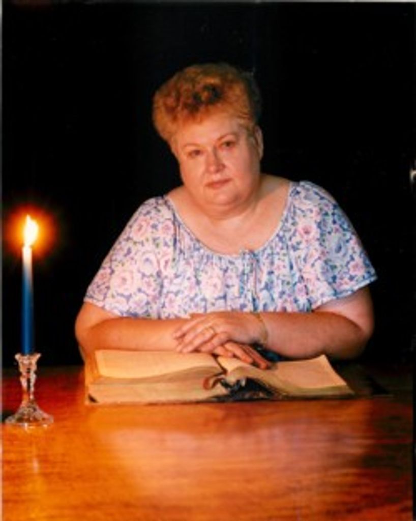 Shirley Hignight